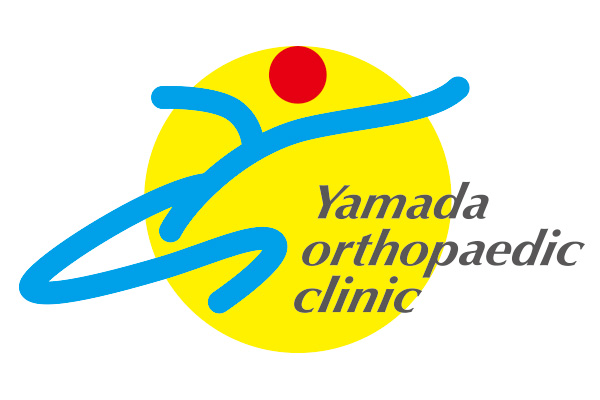 やまだ整形外科 ロゴイメージ
