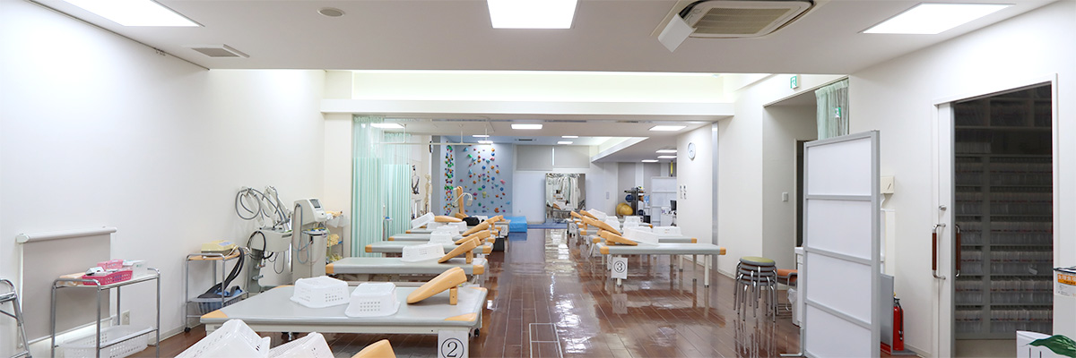 リハビリテーション室